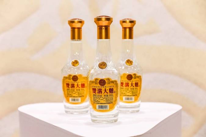 金水晶心酒40度價(jià)格(心酒金水晶多少錢)