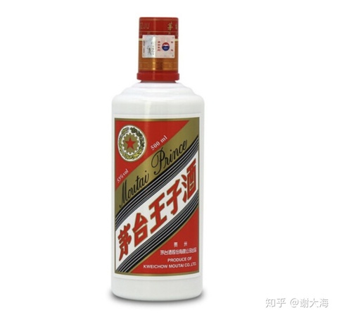 黑瓶裝茅臺(tái)酒(黑瓶子茅臺(tái)酒)