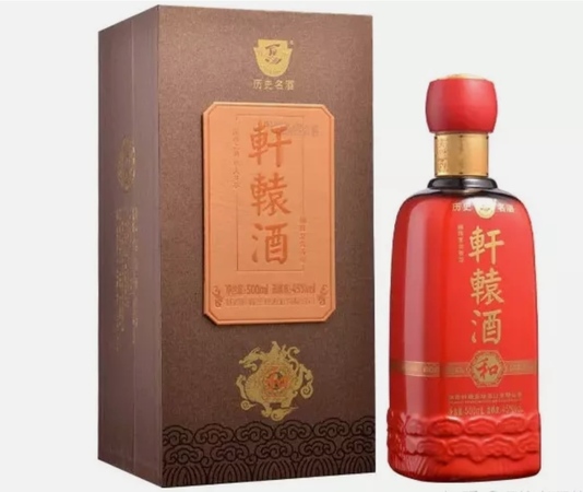 45度軒轅酒6年多少錢(qián)(45度軒轅酒多少錢(qián))