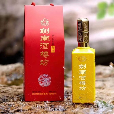 劍南酒樽坊50052度價(jià)格(劍南酒樽坊52度多少錢)