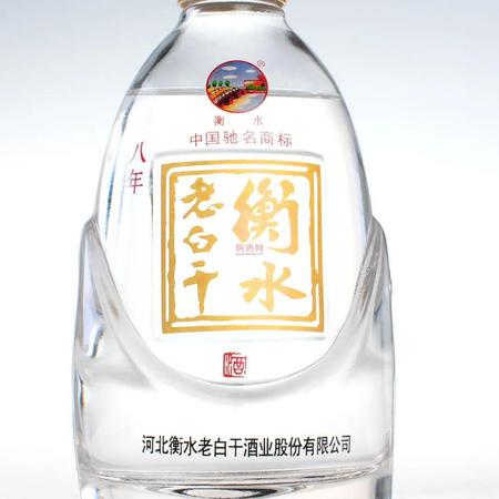 藍色之緣8年陳釀多少錢一瓶(藍色之緣52度陳釀價格表)