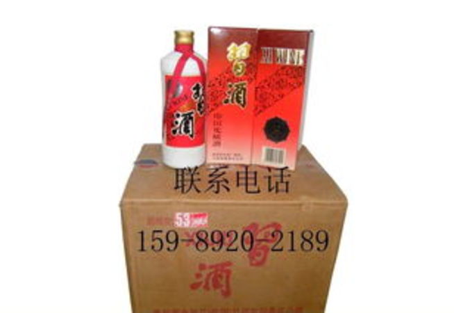 茅臺(tái)習(xí)酒醇醴十年(茅臺(tái)十年基酒)