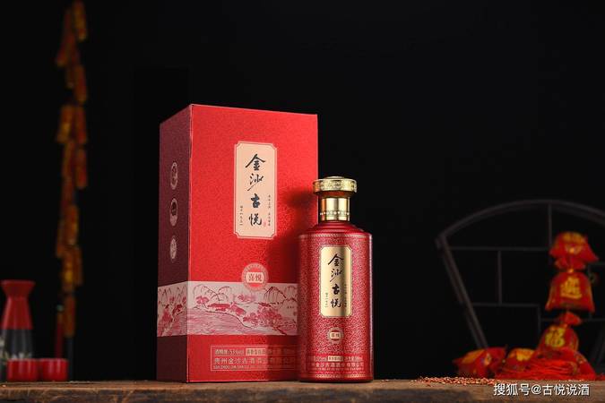 百金傳奇酒價(jià)格(金沙酒100傳奇價(jià)格)