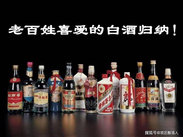 雙溝八大名酒3a價格(雙溝八大名酒42度價格)