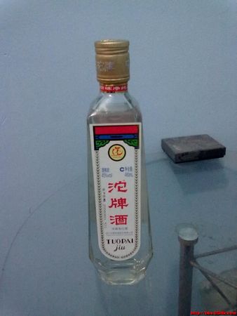 沱牌酒30年一瓶多少錢(沱牌酒30年價格)