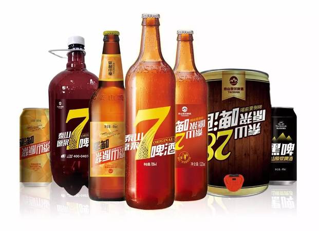 德國原漿啤酒價格查詢(德國精釀原漿啤酒價格)