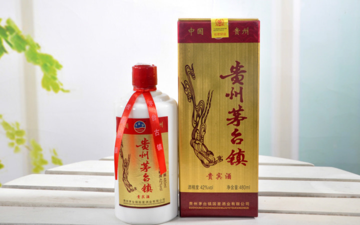 貴州矛臺(tái)貴賓酒價(jià)格表(貴州貴賓酒53度價(jià)格)