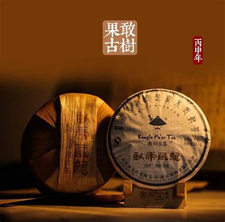 詹姆斯·薩克林再評(píng)波爾多2009年,2009年拉圖價(jià)格多少