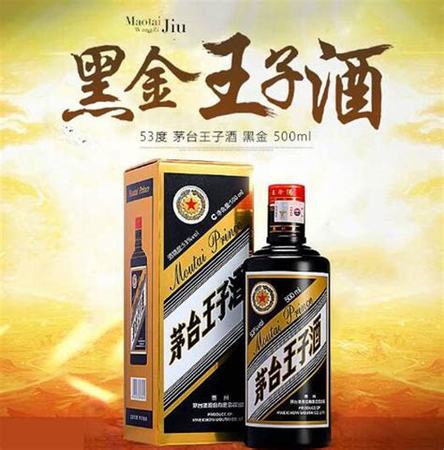 酒運(yùn)久酒業(yè)有限公司,久好酒業(yè)有限公司都有哪些酒