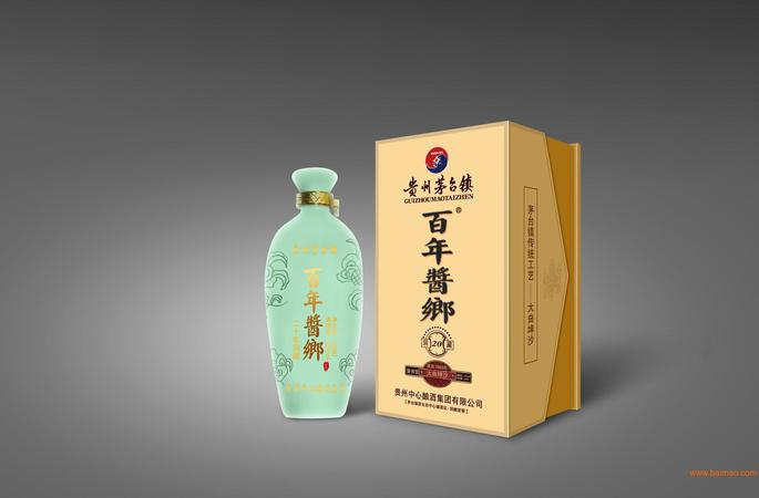 珍珠液楚醬20多少錢(珍珠液楚醬10年多少錢)