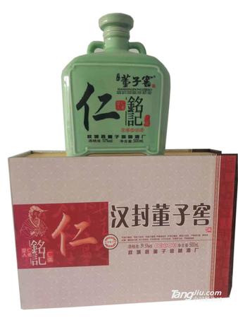 董子窖酒的價(jià)格(董子窖酒多少錢)