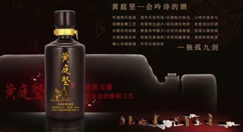 世界六大基酒推薦,基酒又叫什么