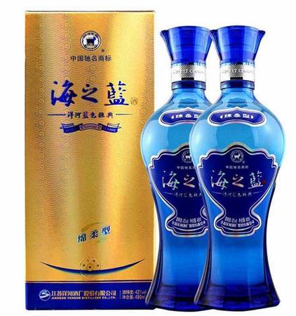 江蘇海之藍(lán)酒價(jià)格表,海之藍(lán)酒什么價(jià)格表