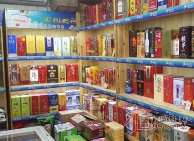 買白酒要看執(zhí)行標(biāo)準(zhǔn),飯店煙酒價格怎么標(biāo)