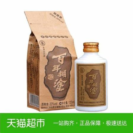 紅酒價格一般在多少,德國當?shù)丶t酒價格多少