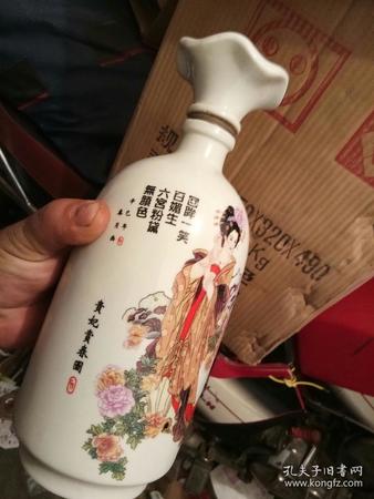 四大美女酒屬于什么檔次(四大美女酒是什么酒)