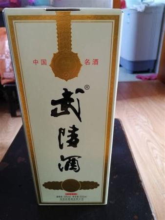 武陵飄香酒怎么樣,今天來對(duì)比解惑