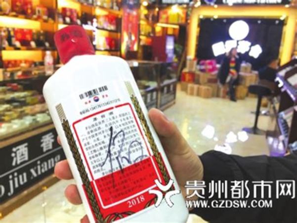 山東煙臺白酒什么牌子最好買,低度白酒什么牌子的最好