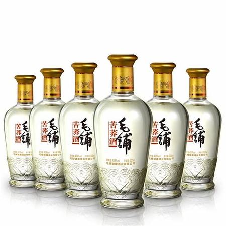 甘肅請客愛喝什么酒,干白酒是什么酒