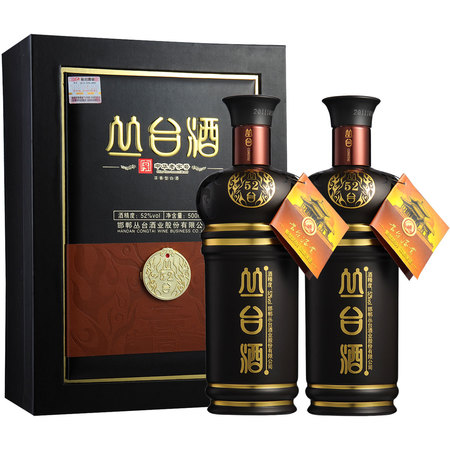 叢臺(tái)酒10年一箱多少錢(qián)(叢臺(tái)十年酒多少錢(qián)一箱)