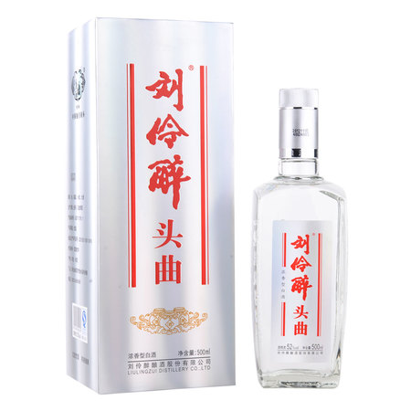 劉伶醉54酒價(jià)格表大全(劉伶醉54度酒價(jià)格表大全)