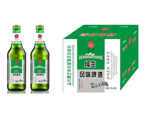 金特啤酒5升價格(卡力特黑啤酒5升價格)