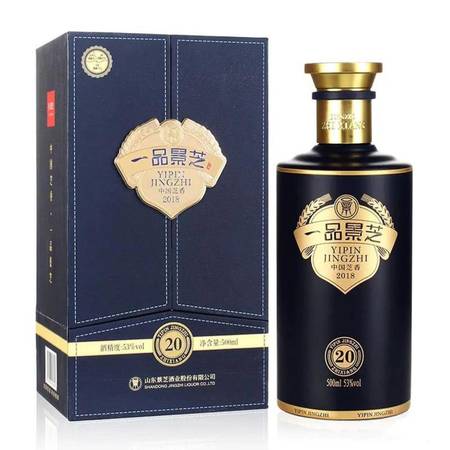 玉冰燒酒什么香型(玉冰燒酒是什么香型)