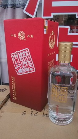 西鳳品味52度鐵盒價(jià)格(西鳳品味酒52度鐵盒)