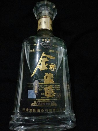 國(guó)藍(lán)春12年多少錢一瓶(國(guó)藍(lán)春價(jià)格)