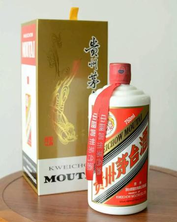 2005茅臺(tái)53度現(xiàn)在價(jià)格750ml(2005茅臺(tái)53度現(xiàn)在價(jià)格)