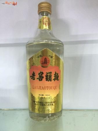 閣老貢優(yōu)品38度的價(jià)格(38度閣老貢酒價(jià)格)