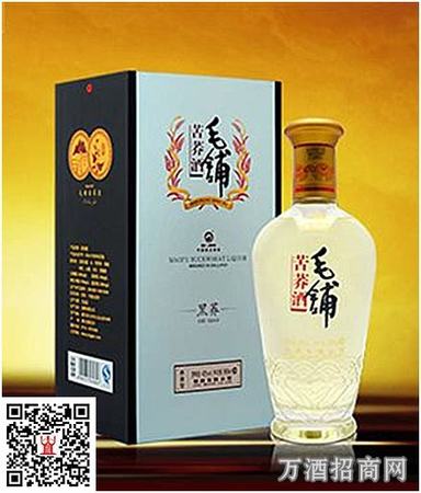 為什么感覺白酒不好喝,感覺白酒不好喝為什么會(huì)有癮