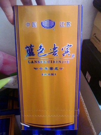 洋河小酒多少錢一瓶(洋河酒多少錢一瓶?)