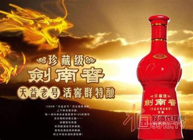 綿竹怎么樣,今天綿竹天氣怎么樣