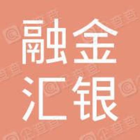 安徽招商集團(tuán)有限公司怎么樣,中新蘇州工業(yè)園區(qū)開發(fā)集團(tuán)股份有限公司