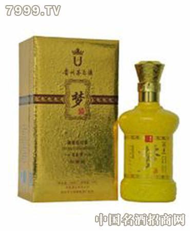 中國(guó)夢(mèng)酒什么價(jià)格表,2017年最新茅臺(tái)白酒價(jià)格表