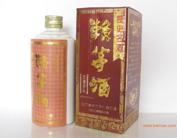 50年賴茅酒價格(50年賴茅酒價格表)