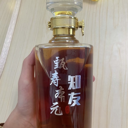 哪個牌子的補腎酒好(補腎酒哪個品牌好)