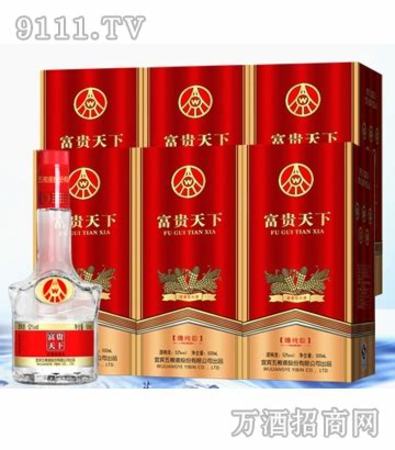 永不分梨酒產(chǎn)的五糧液怎么樣,五糧液和永不分梨酒廠的關(guān)系