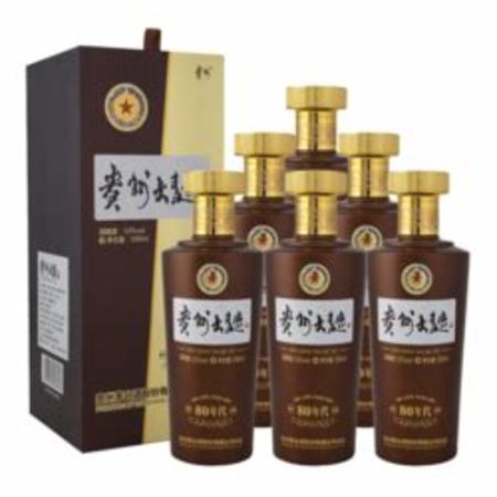 送人送什么白酒好,送長(zhǎng)輩送什么白酒