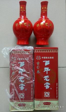 古貝春小百年價(jià)格(古貝春小百年多少錢)