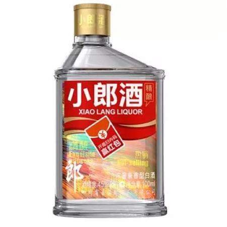 為什么酒是辣的,酒為什么辣喉嚨