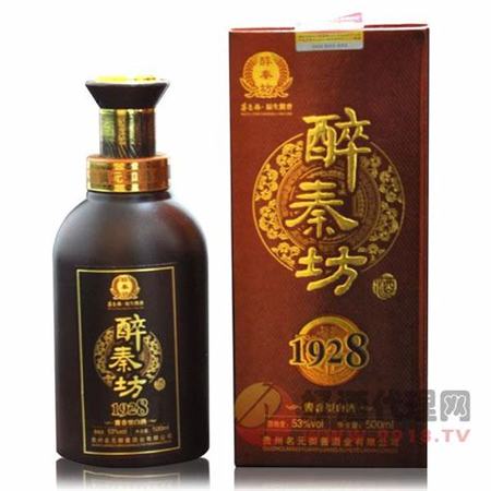 湯溝一號(hào)酒怎么樣,你最喜歡哪一款