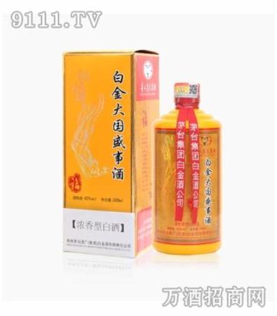 福如東海酒是哪里的,桃林福如東海酒價(jià)格