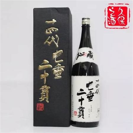 全家有賣哪些酒,獲得了我們?nèi)胰说馁潛P