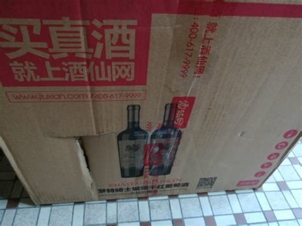 大青花酒喝著怎么樣,青花郎淡季提價背后