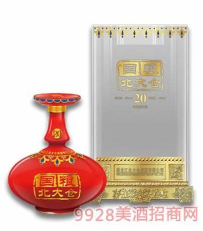 北大倉(cāng)酒多少錢一箱50度,有東北小茅臺(tái)之稱的北大倉(cāng)