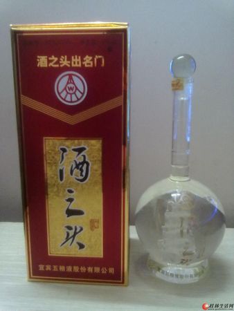 五糧液酒之頭單瓶價(jià)格是多少錢一瓶(五糧液酒之頭價(jià)格表)