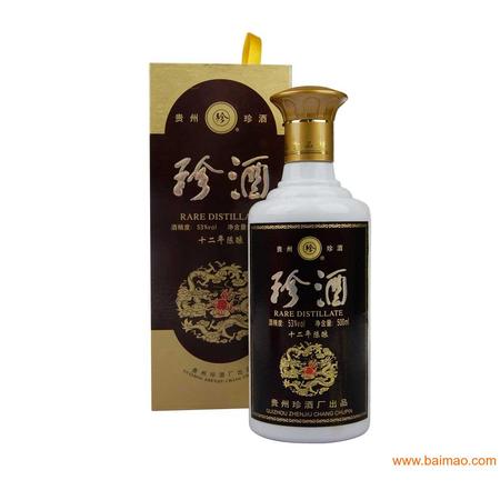 珍酒八年價(jià)格(珍酒8年價(jià)格)