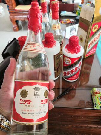 1993汾酒值多少錢一瓶(93年汾酒值多少錢一瓶)